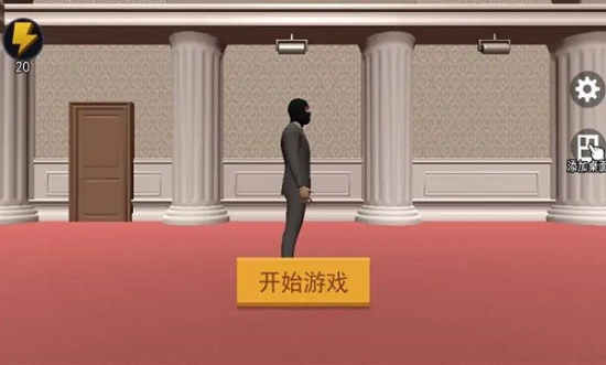 江洋大盗模拟器steam