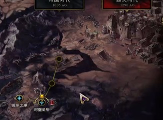 最后纪元传奇装备如何合成 最后纪元传奇装备合成攻略