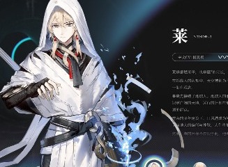 来自星尘最强角色都有什么 来自星尘最强角色推荐