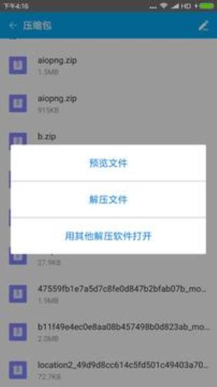 ngc模拟器金手指