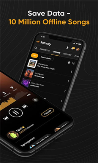 AudioMack免费版