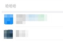 钉钉怎么删除离职人员 钉钉删除离职人员方法介绍