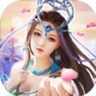 灭仙神帝