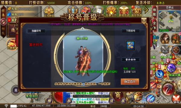 云程乱爆