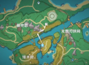 原神稻妻怎么才能不下雨 原神稻妻接触雷雨天气方法