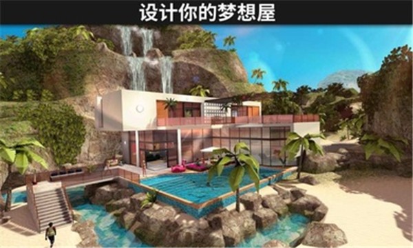 Avakin虚拟世界