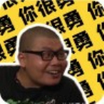 杰哥语音包