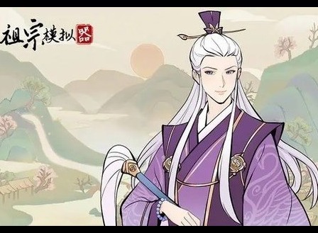祖宗模拟器兑换码2024 祖宗模拟器兑换码分享