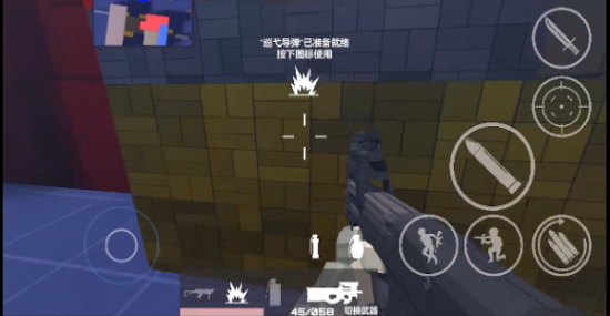 shoothouse华为下载版