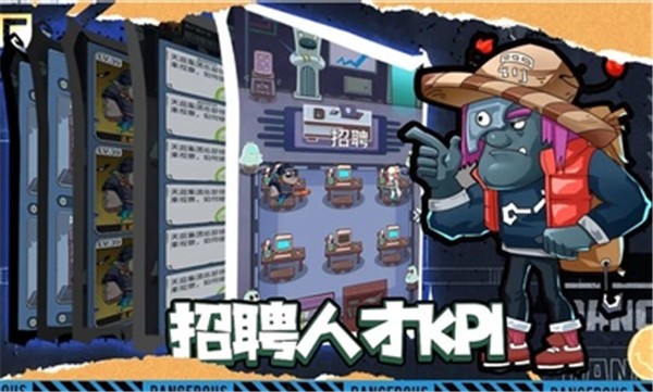 升棺梦