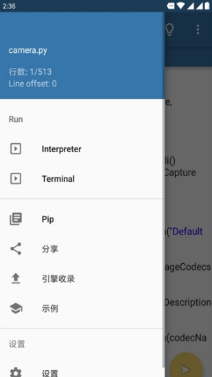 pydroid3