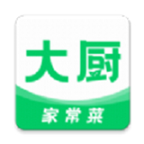 大厨家常菜菜谱