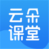 云朵课堂网校