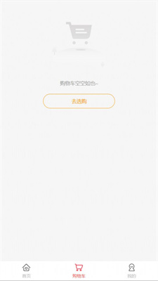 三易元