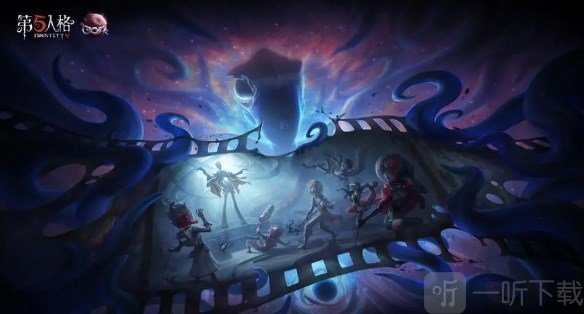 第五人格监管者乞丐面盆玩法 第五人乞丐玩法攻略