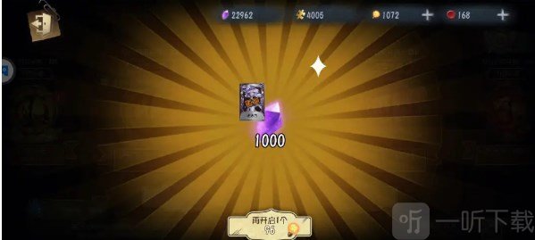 第五人格金皮兌換碼最新 免費領金皮解鎖卡