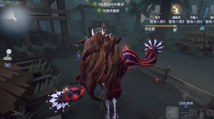 第五人格全屠夫擦刀时间排名 第五人格擦刀时间最快的监管者