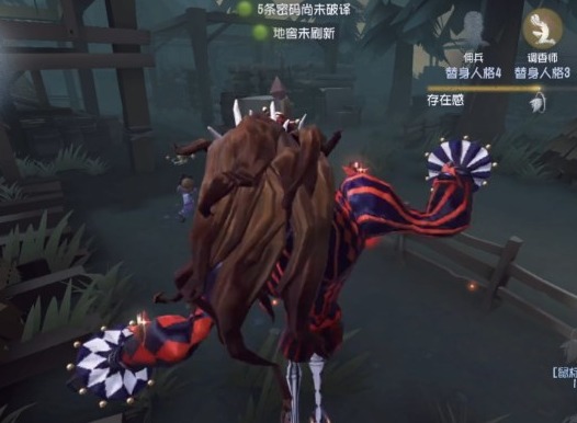 第五人格全屠夫擦刀时间排名 第五人格擦刀时间最快的监管者