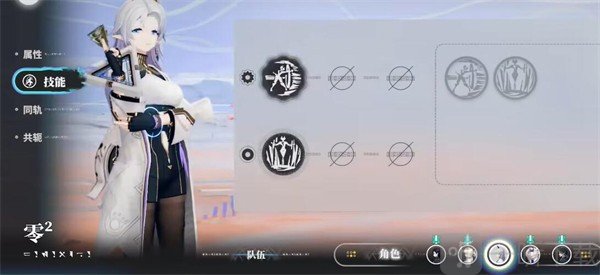 来自星尘怎么配队 来自星尘游戏配队连招推荐
