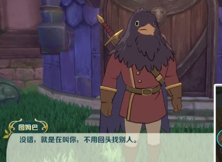 二之国交错世界物品怎么出售 二之国交错世界物品出售方法一览