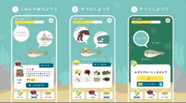 虚无鱼1.4.5