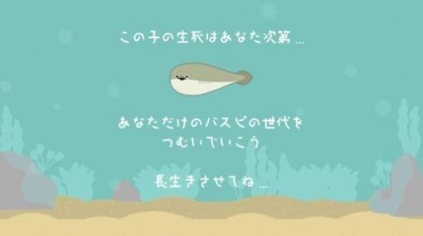 虚无鱼1.4.5