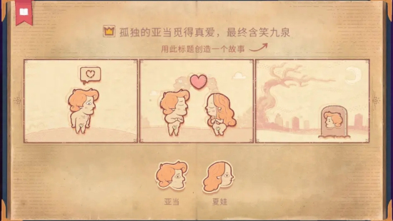 彩色世界手机版