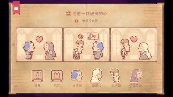 彩色世界手机版