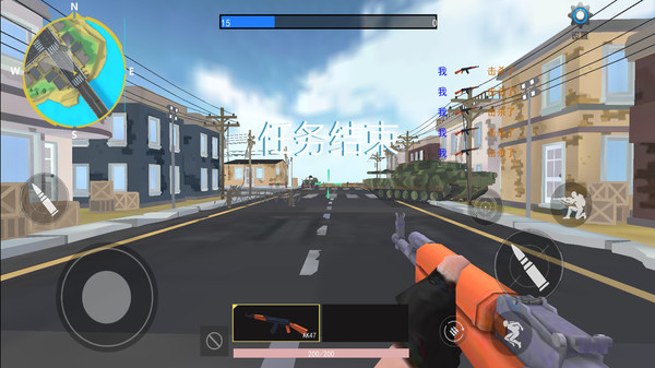 战场模拟器战地模拟