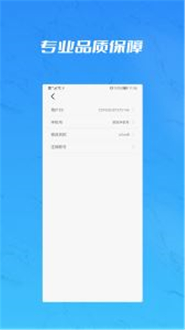 pdf转dwf