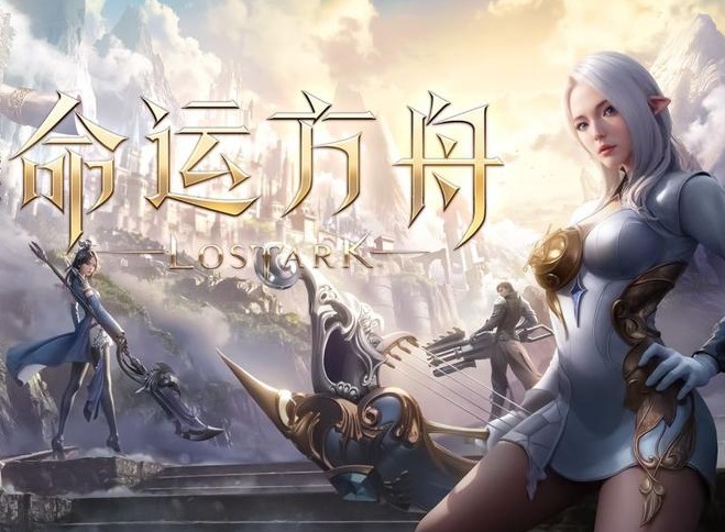 丰富符文怎么获得 命运方舟绿丰富和蓝丰富获得方法一览
