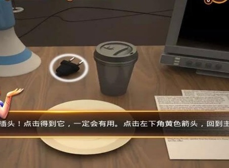 密室逃脱影城之谜4第1关怎么过 密室逃脱影城之谜4第1关通关攻略