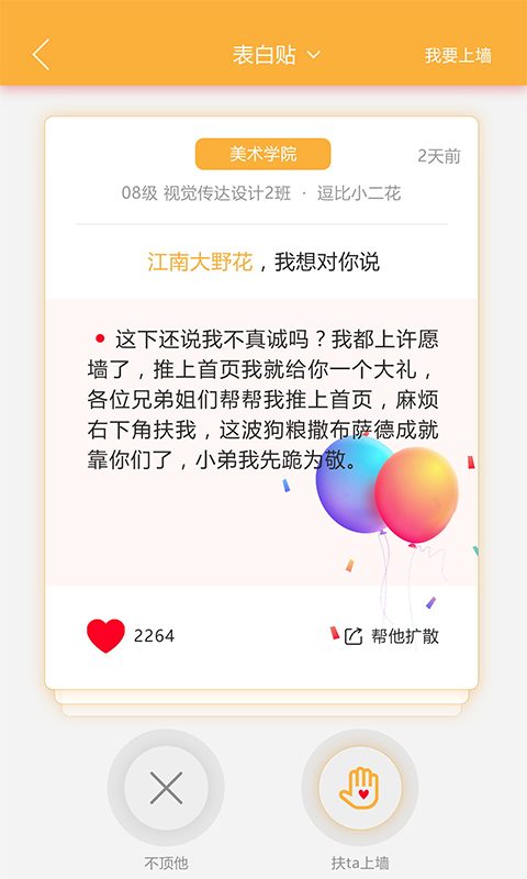 零零7
