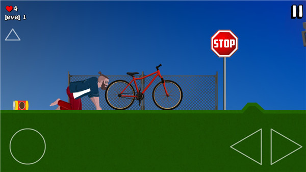ShortRide