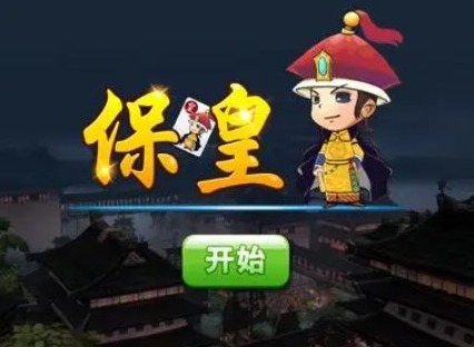 多乐保皇为什么不能捕鱼 多乐够级怎么没有捕鱼游戏
