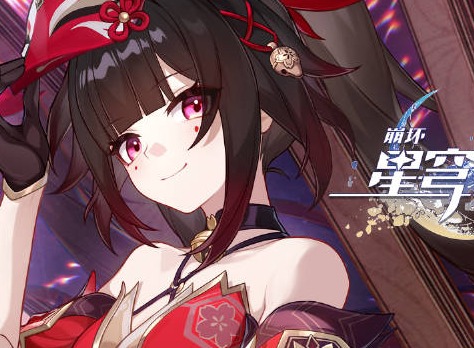 崩坏星穹铁道花火怎么培养 星穹铁道花火培养攻略