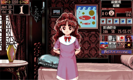 美少女梦工厂手机版