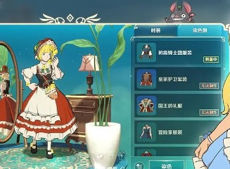 二之国交错世界最强装备怎么选 二之国交错世界最强装备选择推荐