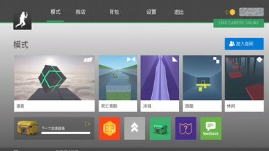 CS跳跃模拟器无广告版