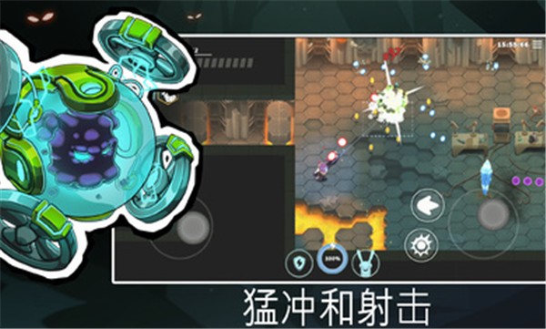 超能机器人免费