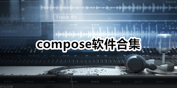 compose