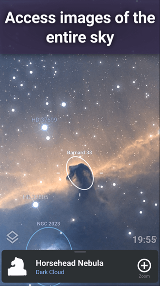 Stellarium星空