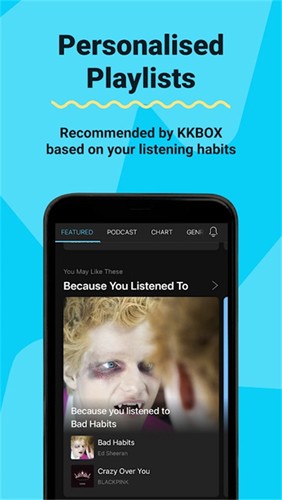 kkbox音乐安卓