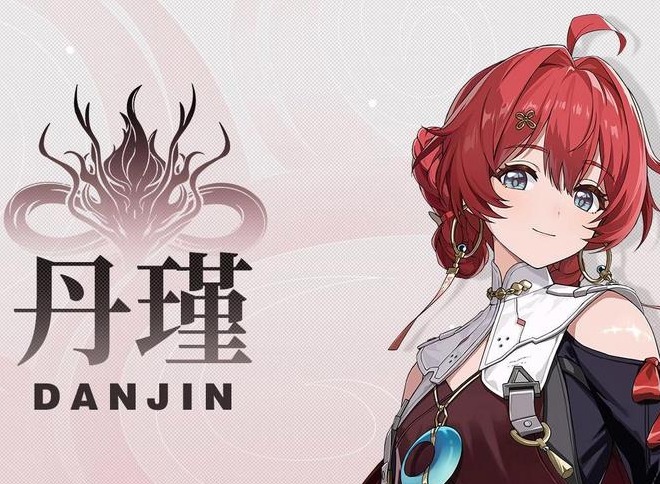 鸣潮丹瑾技能是什么 鸣潮丹瑾技能介绍