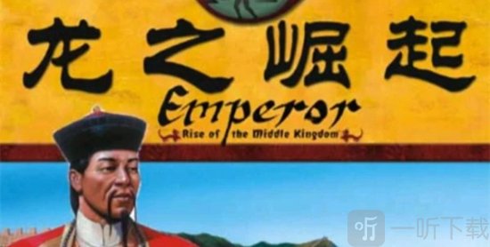 龍之崛起秘籍代碼大全 龍之崛起秘籍代碼分享