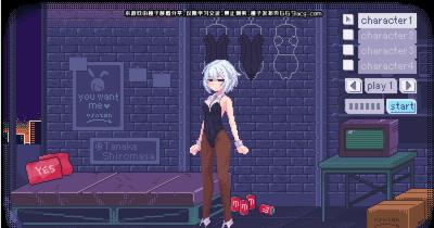 Pixelbunny