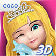 3D洋娃娃