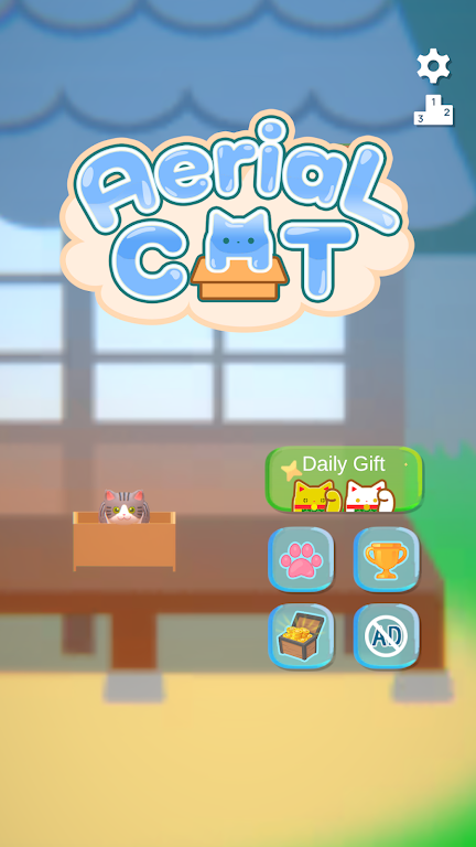 空中的猫