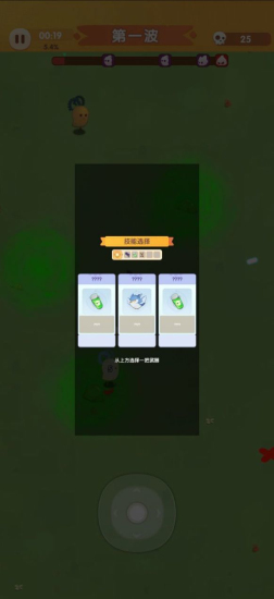 刺客特攻队最新版