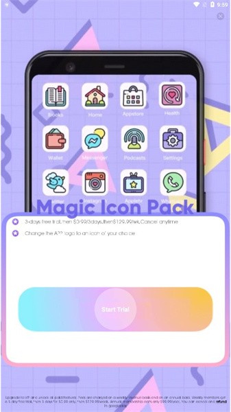 Icon Pack图标包